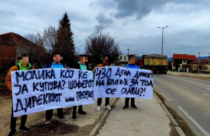 Герила акција на граѓани: „Молика кој ќе ја купува? Шоферот, директорот или премиерот?“ (ФОТО)