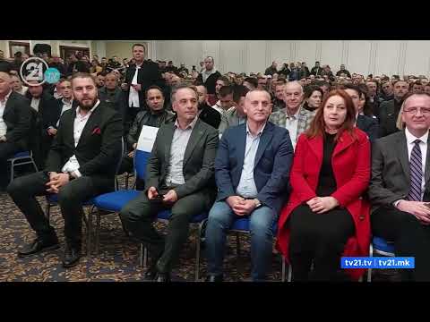 Таравари го разреши Зијадин Села – на вонредниот конгрес сменет статутот на партијата