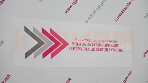 Краен рок за поднесување на ДДВ-04 пријавите 27 април 2026 година