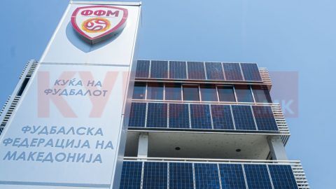 ФФМ го суспендираше стадионот „Башкими“ во Куманово, покрената дисциплинска постапка за инцидентот