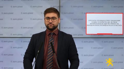 Манасиевски: Српската опозиција преку Башановиќ и Заев, го користи СДС за свои интереси кои не одат во прилог на македонската опозиција која се распаѓа