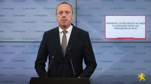 Петрушевски: Филипче служејќи му на Заев го блокира патот на Македонија за ЕУ