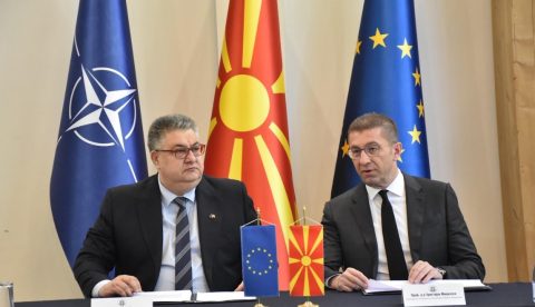 Четврта седница на Советот за реформа на јавната администрација: Усвоени клучни извештаи за напредокот на реформите