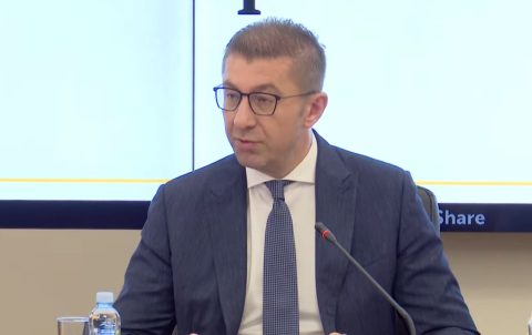 Мицкоски: Со формирањето на Комитетот за јавни инвестиции, државата воспоставува поцврст и поодговорен механизам за одлучување