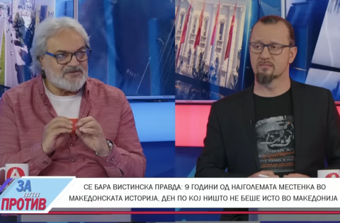Костов: Пресудите за 27-ми април се најголем судски срам, арам да им е!