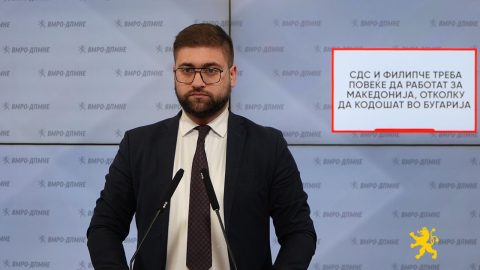 Манасиевски: СДС и Филипче треба повеќе да работат за Македонија, отколку да кодошат во Бугарија