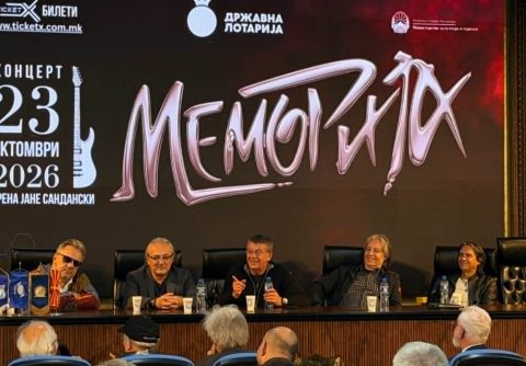 „Од историја до Меморија“: Легендарната македонска рок група најави концерт и документарец во 12 епизоди