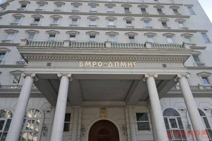 ВМРО-ДПМНЕ: СДС потврди дека сакале да дозволат менување на пол на малолетни деца без согласност од нивните родители