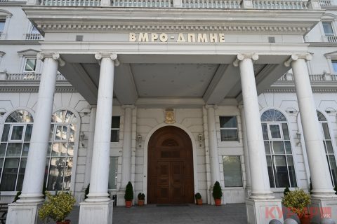 ИК на ВМРО-ДПМНЕ вечерва донесе повеќе решенија, ова се новите имиња
